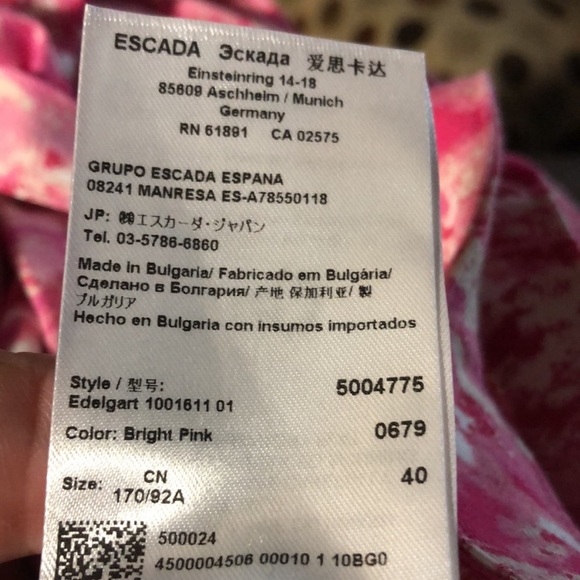 ESCADA - Picture 5 of 7